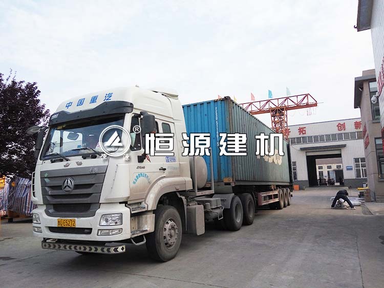 HZS75型混凝土攪拌站集裝箱裝車(chē)，發(fā)往俄羅斯