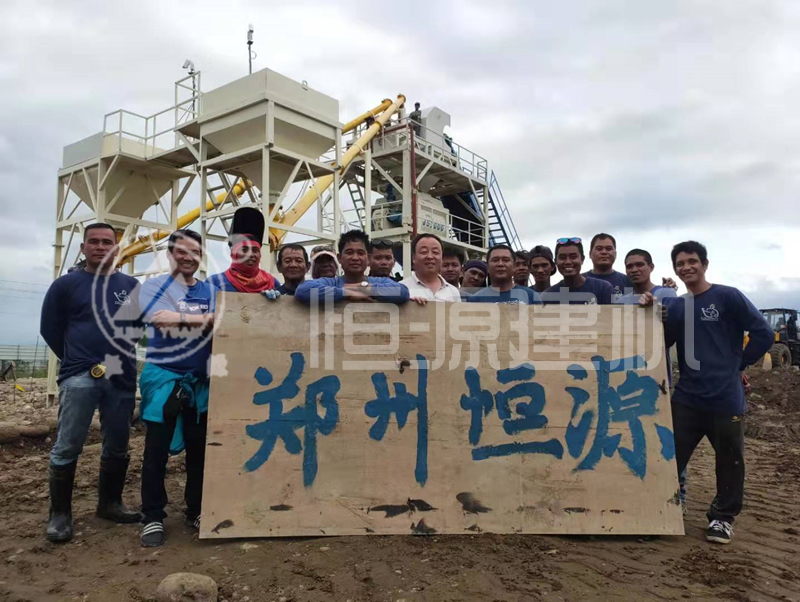 恒源建機(jī)混凝土攪拌站牽手海外客戶(hù)  品質(zhì)可靠受青睞