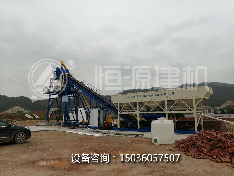 恒源建機 發(fā)往廣州90型免基礎攪拌站安裝現(xiàn)場
