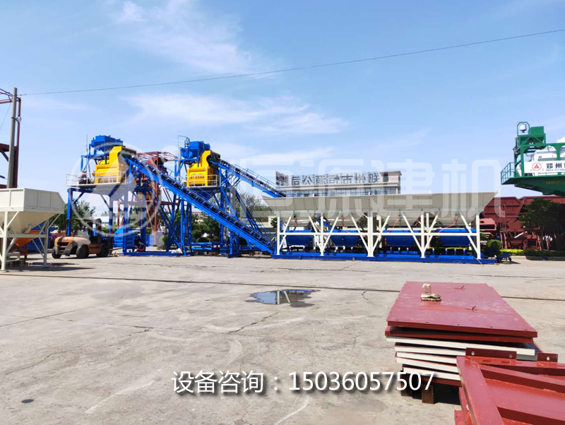 恒源建機 免基礎(chǔ)攪拌站發(fā)貨前試機 讓客戶無后顧之憂